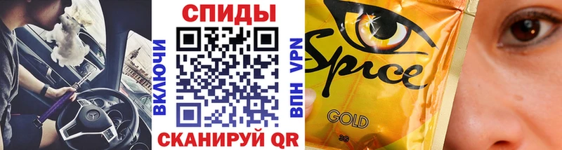 БУТИРАТ GHB  mega вход  Чердынь 