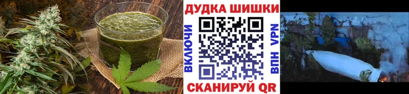 Canna-Cookies марихуана  Чердынь 