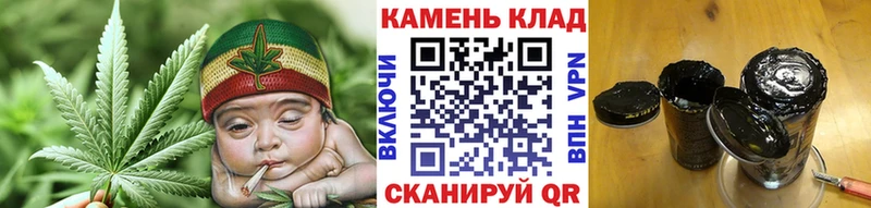 продажа наркотиков  Чердынь  ГАШИШ гарик 