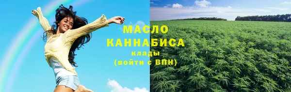 дмт Корсаков