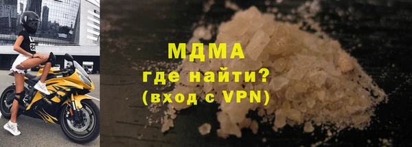 соль ск Коряжма
