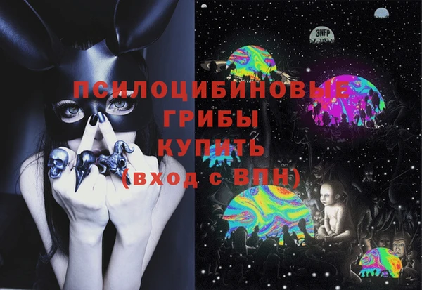дистиллят марихуана Костерёво