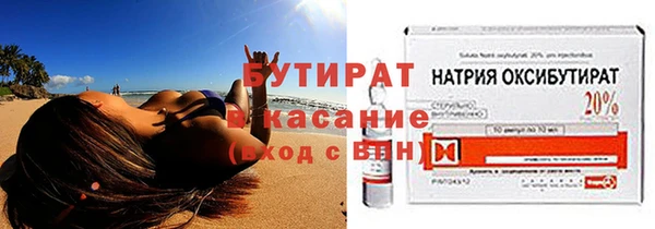 соль ск Коряжма