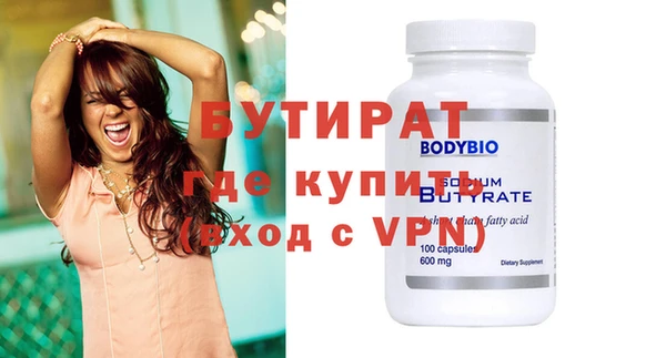 дистиллят марихуана Костерёво