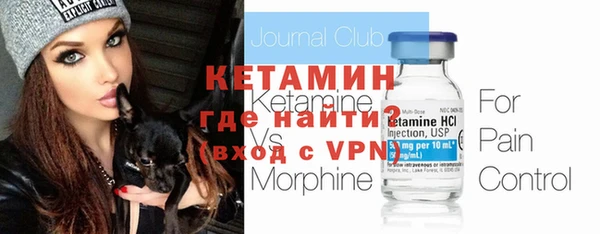 дмт Корсаков