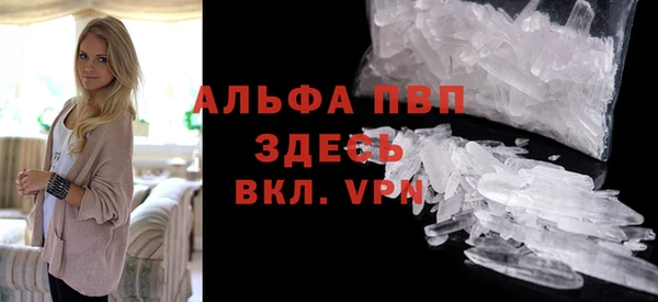 гашишное масло Пенза
