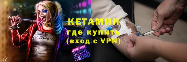дмт Корсаков