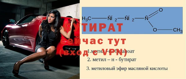 соль ск Коряжма