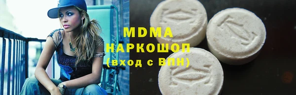 дистиллят марихуана Костерёво