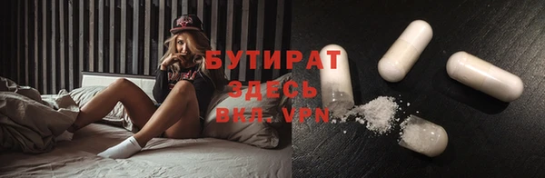 дмт Корсаков