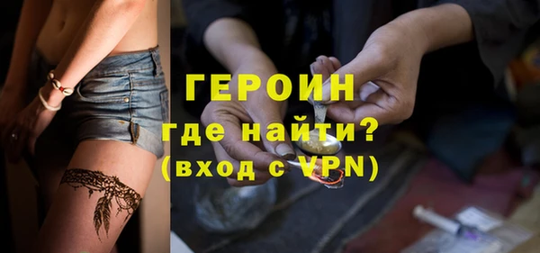 дмт Корсаков