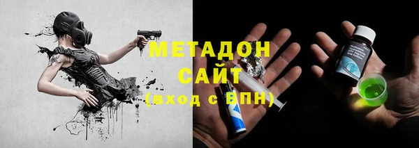 дистиллят марихуана Костерёво