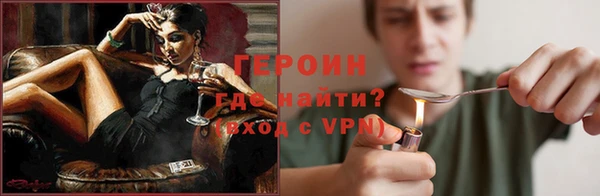 соль ск Коряжма