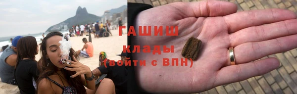 соль ск Коряжма
