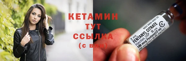 дмт Корсаков