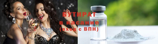 соль ск Коряжма