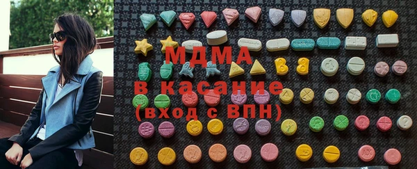 соль ск Коряжма