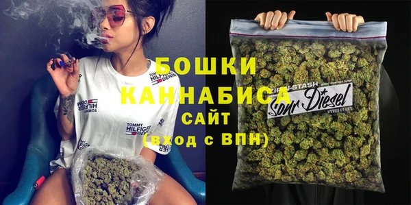 дистиллят марихуана Костерёво