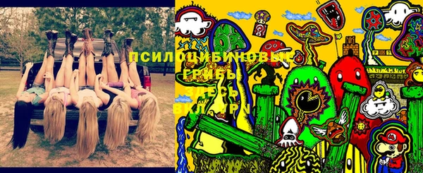 дистиллят марихуана Костерёво