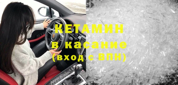 соль ск Коряжма