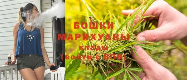 дистиллят марихуана Костерёво