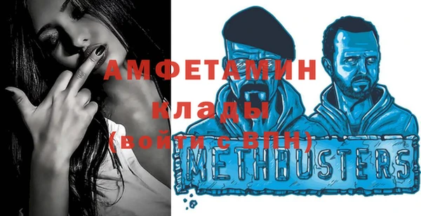 дистиллят марихуана Костерёво