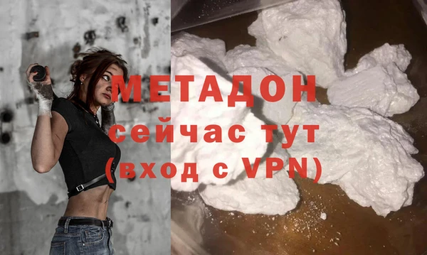дмт Корсаков