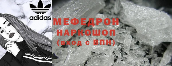 дистиллят марихуана Костерёво