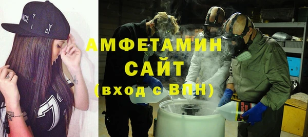 дистиллят марихуана Костерёво