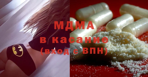 соль ск Коряжма