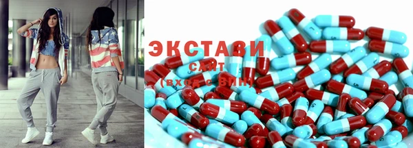соль ск Коряжма