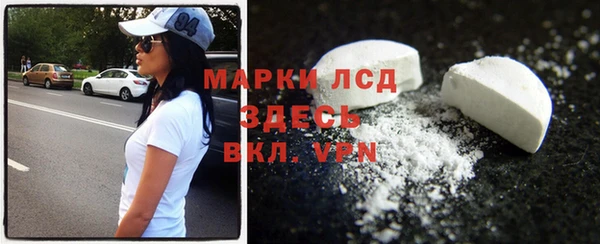 дмт Корсаков