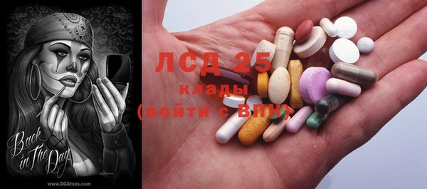 дмт Корсаков