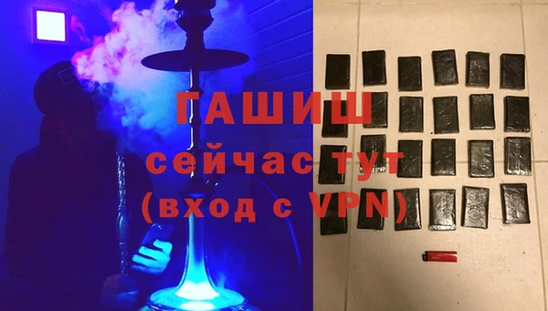 герыч Киров