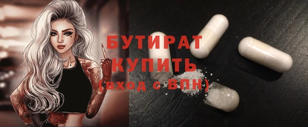 дистиллят марихуана Костерёво