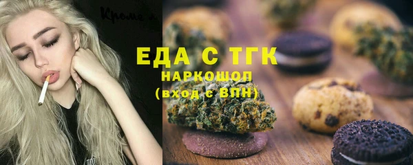 дистиллят марихуана Костерёво