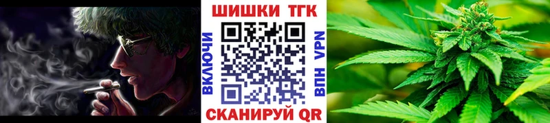 Конопля White Widow  как найти закладки  Чердынь 